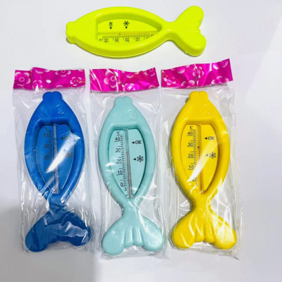 Small Fish Thermometer Thermometer Indoor Thermometer Thermometer Household Thermometer Indoor Thermometer 1 Yuan 2 Yuan