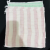 810 Kitchen Cleaning Cloth Absorbent Dish Towel Oil-Free Dishcloth Scouring Pad Household Cloth Dishcloth