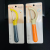 0762 Suction Card Peeler Peeler Plastic Handle Peeling Knife Fruit Melon and Fruit Paring Knife Peeler Wholesale