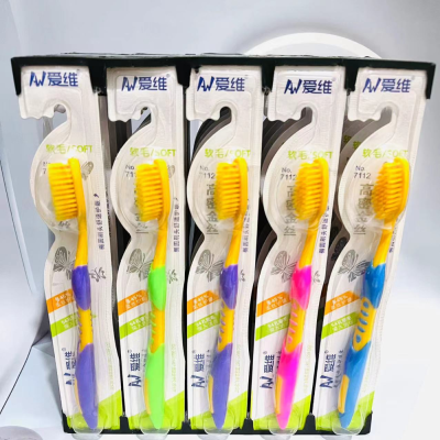 7112 Fine Hair Soft-Bristle Toothbrush Personal Care Toiletries, One Piece for Stall Supply Yuan