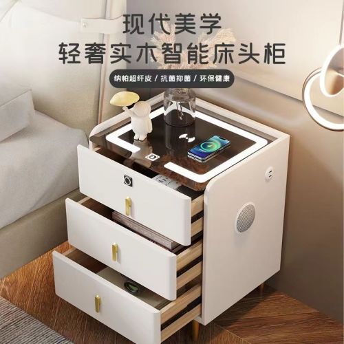 modern minimalist solid wood household bedside table multi-functional wireless charger light luxury internet celebrity smart storage bedroom stone plate cabinet