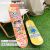 Name: Momotarō Cute Cartoon Skateboard Brand: Momotarō-Momotaro Specification: Small Skateboard,