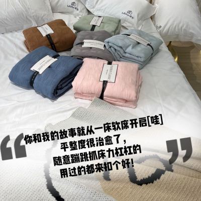 Six Layers of Gauze Soft Summer Sleeping Mat Material: 100% Class a Six-Layer Cotton Yarn Features: Sweat-Absorbent and Breathable
