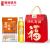 Yuanyue Rice Oil Gift Box Gift Wholesale Bank Insurance Financial Sales Gift Welfare Oil Gift Blessing