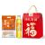 Yuanyue Rice Oil Gift Box Gift Wholesale Bank Insurance Financial Sales Gift Welfare Oil Gift Blessing
