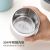 Lexiang Detachable Soup Cups • Product Capacity: 580ml
