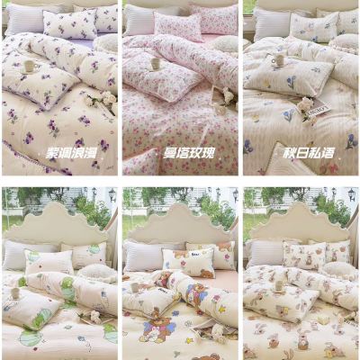 Class a Maternal and Child Grade Double-Layer Yarn Floral Four-Piece Set Bed Sheet