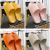 [New Product Recommendation-P824 Vertical Strip Foot Massage Sandals] Women's