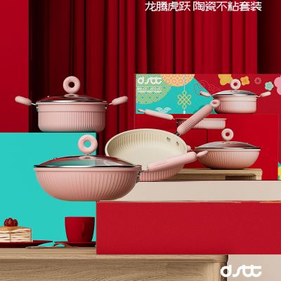 Name: a Scene of Bustling Activity · Stewed and Fried Ceramic Non-Stick Set Model:...