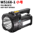 Cross-Border New Arrival Power Torch Searchlight Outdoor Solar Portable Rechargeable Light Portable Patrol Work Light