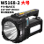Cross-Border New Arrival Power Torch Searchlight Outdoor Solar Portable Rechargeable Light Portable Patrol Work Light