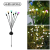 Solar Outdoor Firefly Lamp Courtyard Garden Layout Atmosphere Decorative Creative New Outdoor Lawn Ground Lamp