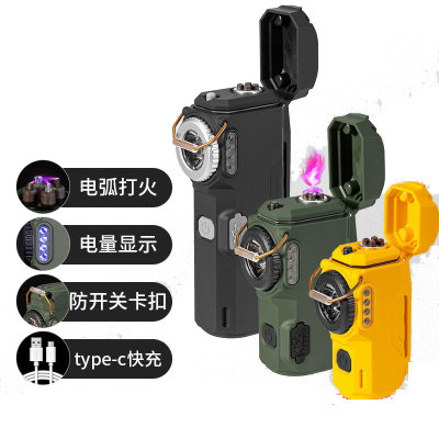 Cross-Border New Electric Arc Lighter Flashlight USB Fast Charge Strong Windproof Multi-Functional Emergency Lamp