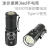 Mini Led Three Eyes Lock and Load Spray Power Torch Rechargeable Super Bright Small Portable Outdoor Household Small