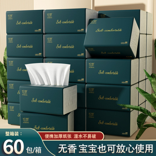 60 packs of paper extraction， whole carton of virgin wood pulp paper towel， wholesale affordable， napkin paper， family pack， paper extraction， toilet paper for home use