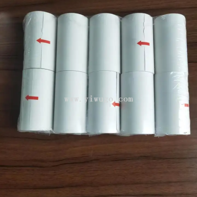 Thermal Paper Roll 57*40 Thermal Thermal Paper Roll Catering Supermarket Receipt Paper 57*50 Call Paper POS Machine Thermal Paper Roll
