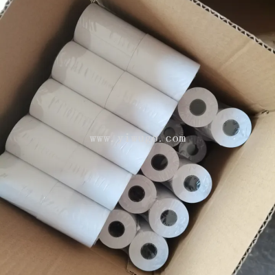 Factory Wholesale Thermal Paper Roll 57 X40 Thermosensitive Paper 80*80 Tissue Roll Collection Paper Printing Paper 57 Thermal Receipt Paper