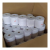 Thermal Paper Roll 57 X40 Thermosensitive Paper 57*50 Tissue Roll Collection Paper Printing Paper Thermal Receipt Paper OEM Customization