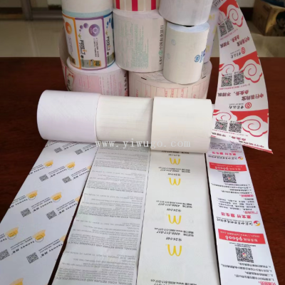 Printing Cash Register Paper Receipt Thermosensitive Paper Processing Customized Color Receipt Cash Register Paper Printable Pattern Log