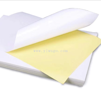 A4 Sticker Printer Paper White Self-Adhesive Labels Sticker Laser Inkjet Reversed Adhesive Paper A4 Paper Adhesive Sticker