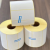 Wholesale Three-Proof Thermal Label Paper Adhesive Sticker Blank Sticker Thermosensitive Bar Code Label Paper Printing Paper