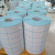 Three-Proof Thermal Sensitive Adhesive Sticker Label 30 20 40 50 60 70 80 90 100150 and Other Specifications