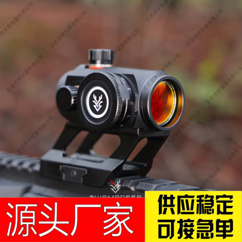 swampdeer swamp deer zhengwu optical ta3 double base red dot telescopic sight removable red film laser aiming instrument