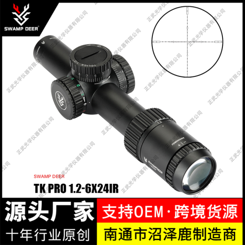 Swampdeer Swamp Deer Zhengwu Optical TK Pro1.2-6x24ir Cross Laser Aiming Instrument Speed Telescopic Sight