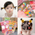 Children's Headband Small Rubber Band Cute Little Girl Thumb Hair Band Infant Rubber Band High Elasticity Does Not Hurt Hair Rubber Band
