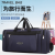  Portable Travel Bag Men and Women Travel Business Travel Storage Waterproof Durable Luggage Bag Student Top Handled Bag