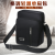  Nylon Crossbody Cloth Bag Casual Multi-Layer Pouch Business Collect Money Waterproof Multifunctional Men's Shoulder Bag