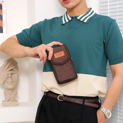 Wear Belt Mobile Phone Bag Wear-Resistant Coin Purse Horizontal and Vertical Nylon Cloth Bag Fashion All-Match Men's Bag