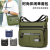  Oxford Cloth Bag Unisex Solid Color Wear-Resistant Shoulder Bag Large Capacity Multi-Functional Waterproof Shoulder Bag