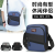  Small Satchel Men's Bag Backpack Crossbody Bag Men's Casual Lightweight Shoulder Bag Mobile Phone Cross-Shoulder Bag