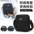   Shoulder Bag Mobile Phone Cross-Shoulder Bag New Multi-Pocket Small Shoulder Bag Men's Bag Backpack Crossbody Bag
