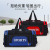 Men's and Women's Travel Bag Shoulder Portable Travel Luggage Bag Business Travel Storage Fitness Crossbody Luggage Bag