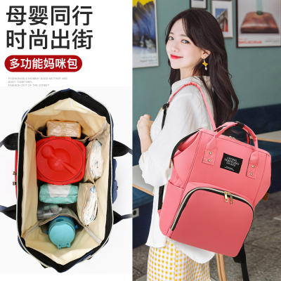 Mummy Bag Casual Simple Women's Handbag Multi-Functional Large Capacity Backpack Fashion Solid Color Women's Bag