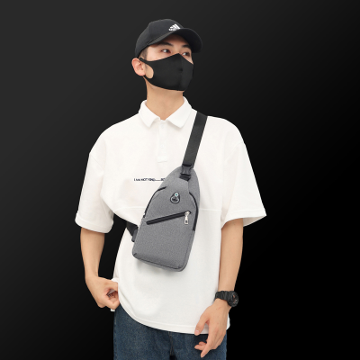   Simple and Lightweight All-Match Messenger Bag Men's Casual Men's Sports Chest Bag Large Capacity Student Shoulder Bag