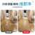 Floor Cleaning Plate Mopping Gadget Wood Floor Tile Cleaner Decontamination Fragrance Cleaning Liquid Mop Cleaning Piece