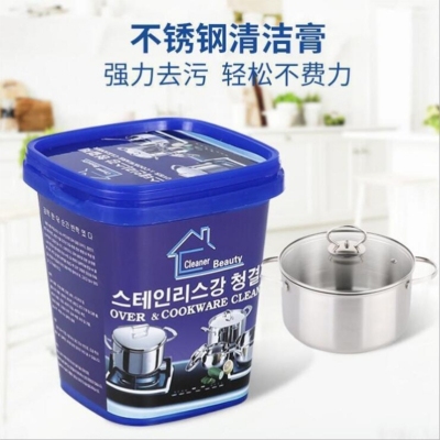 Rabbit Force Stainless Steel Cleaning Cream Household Kitchen Oil Washing Pot Bottom Black Scale Removal Rust Removal Cleaning Agent Strong Decontamination