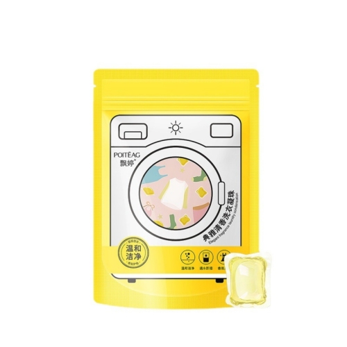 飘婷典雅清香衣物清洁洗衣凝珠 去污柔顺洗护洗衣珠家庭装现货