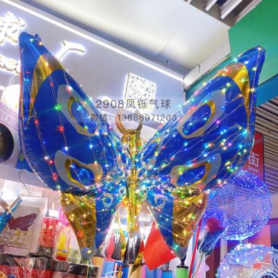 New Back-Mounted Butterfly Wings Aluminum Film Balloon Angel Wings Balloon Children's Toy TikTok Stall Wholesale