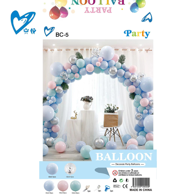 Balloon Arch Set Bracket Shop Opening Decoration Birthday Style Wedding Kindergarten Opening Scene Layout
