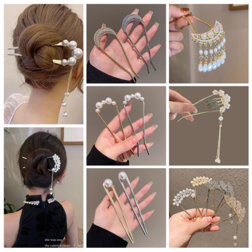 high-grade pearl u-shaped hair pin women‘s new chinese style updo gadget back head hairpin 2023 new hair clip headdress