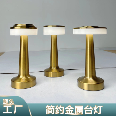 Dumbbell Metal Table Lamp Creative USB Charging Desktop Small Night Lamp LED Bar Quiet Bar Atmosphere Decorative Table