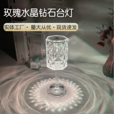 Rose Crystal Lamp Factory Customized Ins Rechargeable Spain Acrylic Lighting Decoration Touch Ambience Light