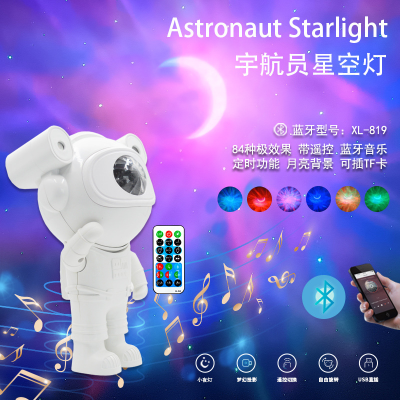 Astronaut Starry Sky Projection Lamp Led Bedroom Atmosphere Small Night Lamp Spaceman Bluetooth Music Polar Light Projector