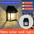 LED Solar Wall Lamp Street Lamp Flood Light Garden Lamp Atmosphere Color Lamp Bulb Tube Solar Lamp Emergency Light