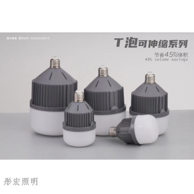 Led Bulb Energy-Saving Lamp Household E27 Thread Screw Spiral Super Bright High Power Factory Workshop Lighting Bulb