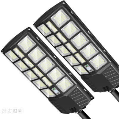 Solar Outdoor Light Garden Lamp Household Waterproof Integrated Induction Lights Automatic Rural Street Lamp